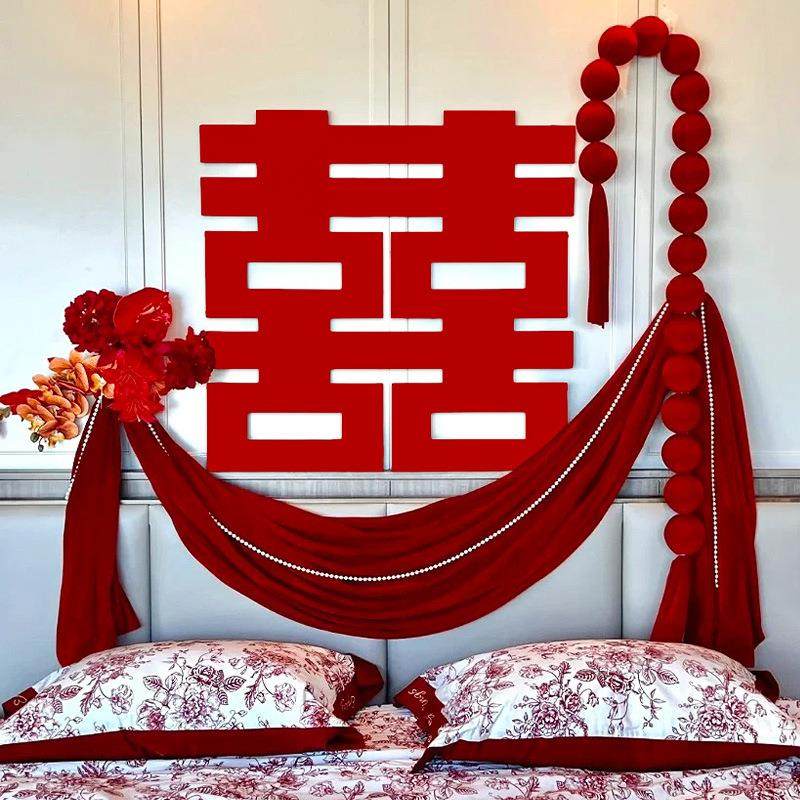 婚房布置套装特大号红蝴蝶结新婚房门客厅卧室床头背景墙拉花装饰