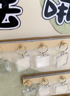 莫兰迪环创材料森系签到墙区域进区卡挂牌幼儿园打卡绿色系装饰