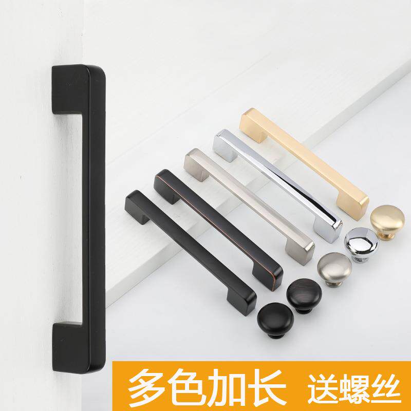 美式黑色拉手欧式橱柜衣柜把手简约拉丝亮光拉手黑色抽屉小拉手