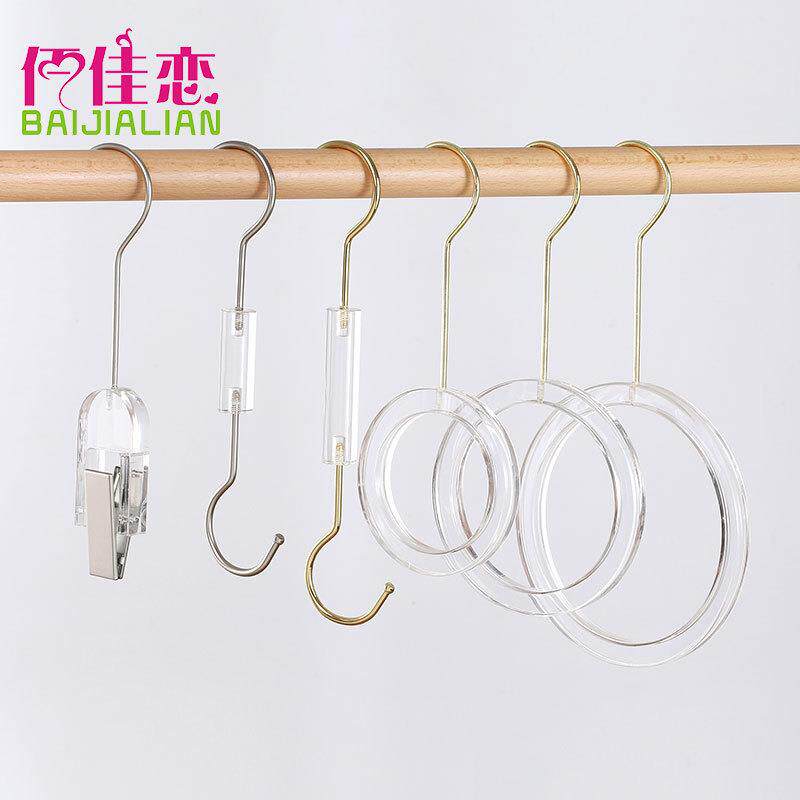亚克力衣架长S钩金属挂钩透明s勾子服装店专用水晶圈衣架衣夹