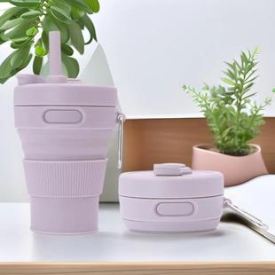 硅胶水杯折叠便携式 亚马逊新款 压缩杯子厂家直销折叠咖啡杯吸管杯