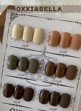 【贝拉专属】联名精选甲油胶系列-6色奶咖温柔秋冬色罐装甲油胶