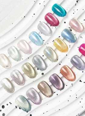 oxxi新品高透水润猫眼24色静若幽兰新中式罐装甲油胶