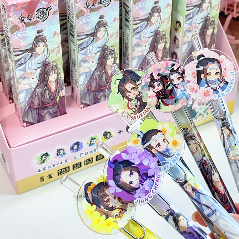 乐由町魔道祖师动画盲盒笔抱盒