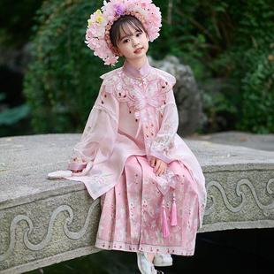 新款 女童汉服2025儿童明制汉服超仙气古风重工云肩公主马面裙套装