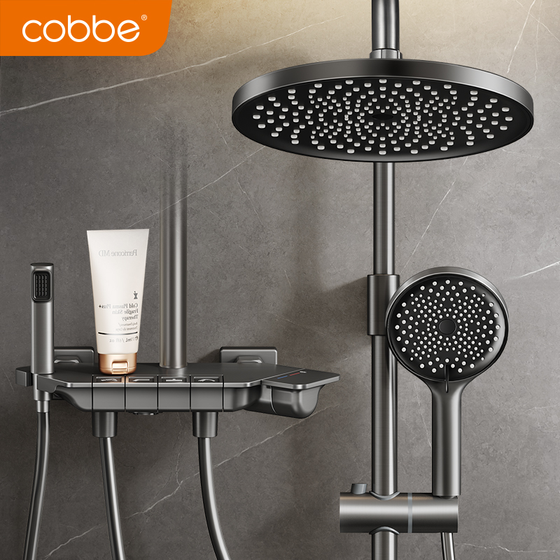 Cobbe/卡贝增压淋浴花洒钢琴键式套装洗澡家用浴室黄铜置物喷枪