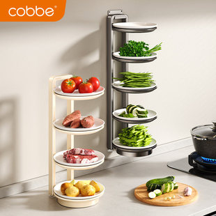 卡贝厨房置物架多层新款可摺叠上墙备盘子多功能火锅食材收纳层架