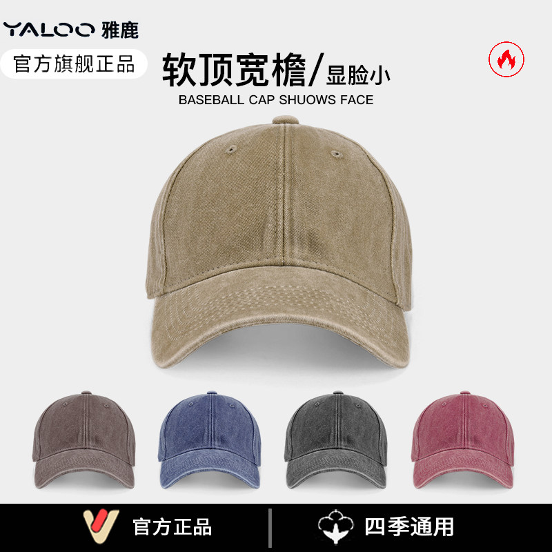 �ɵ��� ��� 2025�¿��ˮϴ���ɰ���ñ����Ů������ͷΧ��ñ��Ѽ��ñ����С