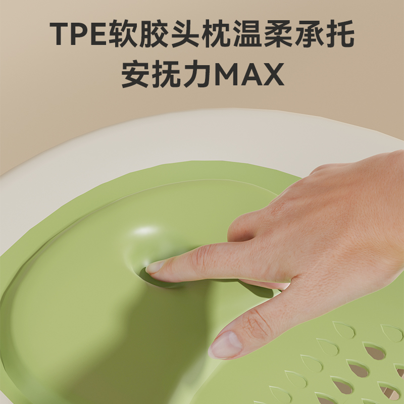 婴儿洗屁屁神器女宝宝洗屁股盆洗澡躺托儿童新生儿冲洗pp支架