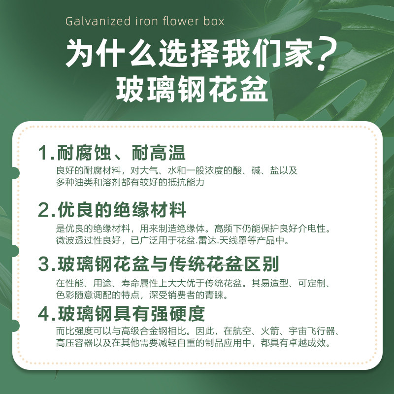 北欧风玻璃钢花盆户内外花器简约庭院种植箱圆形花槽花箱装饰摆件