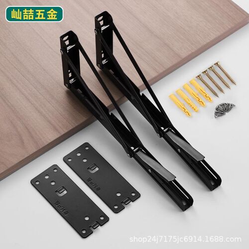 免打孔可拆卸不锈钢折叠三角支架承重隔板层挂墙上桌子托架置物架