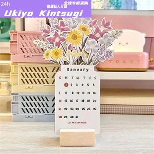 Calendar Car Flower 全球購FS2024 Desk Wooden Bloomy Creative