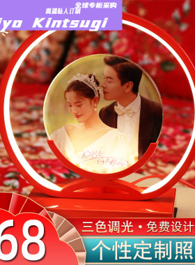 全球购FS结婚礼物送新人高档实用闺蜜新娘新婚礼品床头柜摆件长明