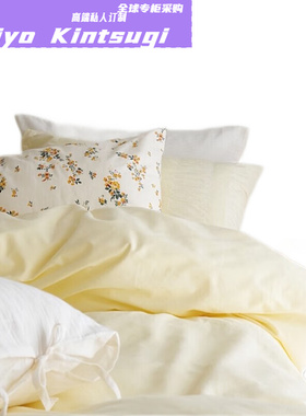 全球购FS六月雨白|奶油黄淡黄色秋冬40支纯棉加厚磨毛四件套三件