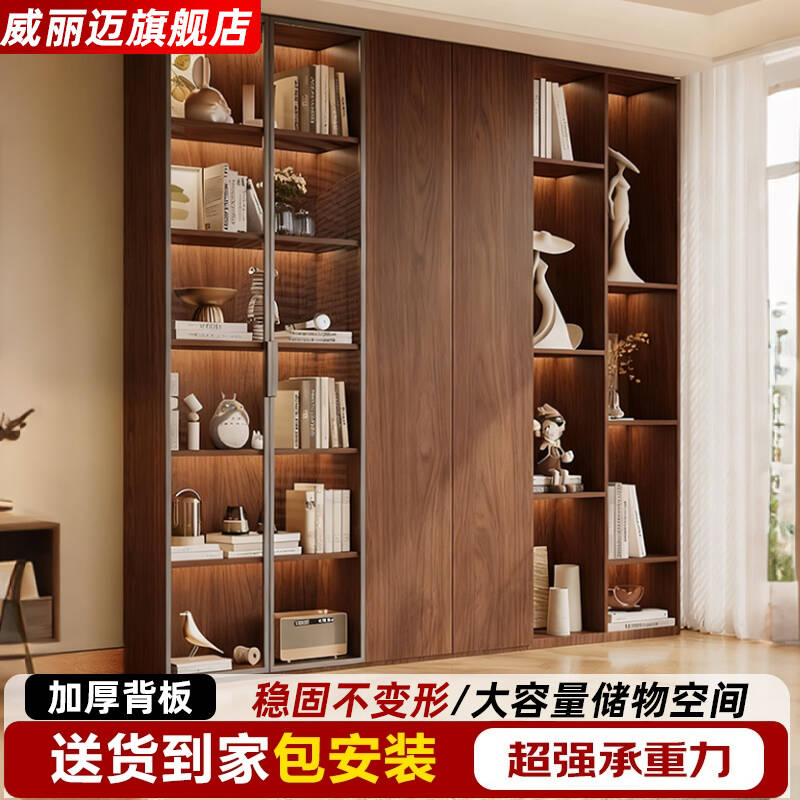 中古风玻璃门书柜带抽屉