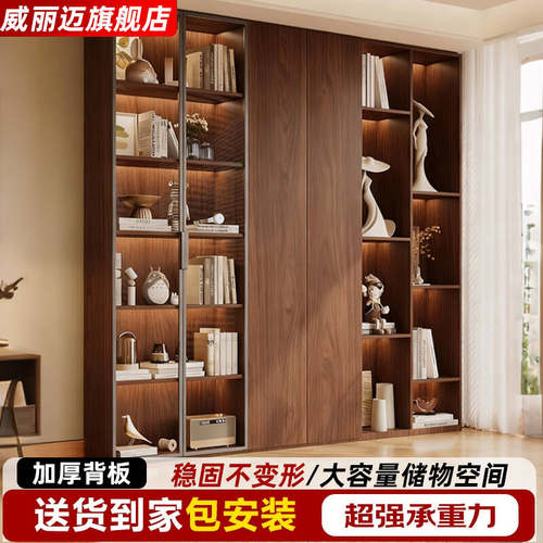 中古风玻璃门书柜带抽屉