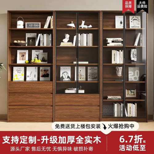 实木玻璃门整墙落地书柜