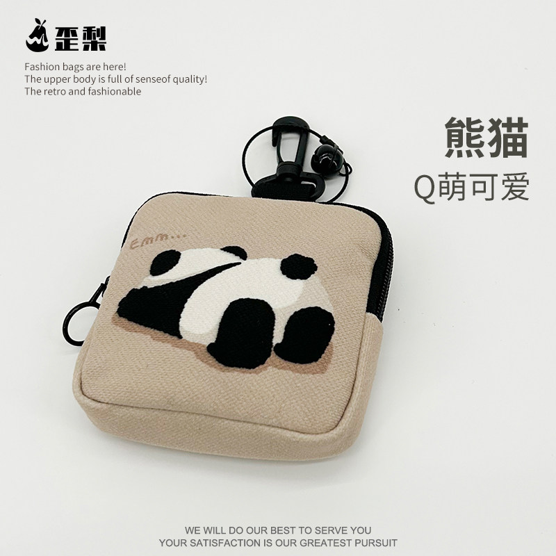 慵懒熊猫铃铛零钱包小卡包图片