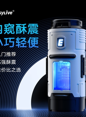 EasyLive电动飞机杯熟女版男用趴着玩真人阴道自慰器男真阴斐济杯