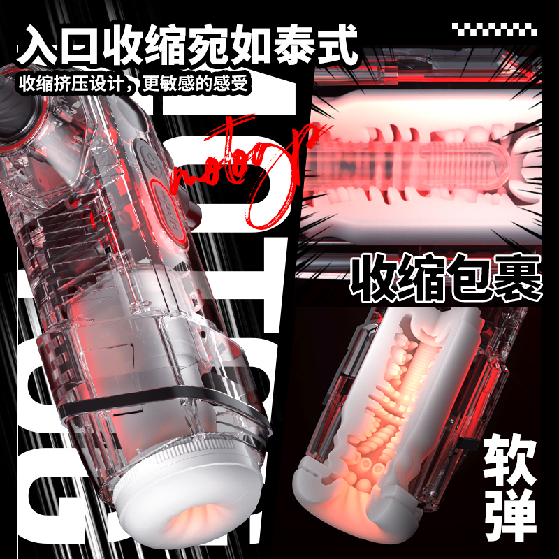 男士用品熟女真人版倒模自慰器男隐蔽型圣杯