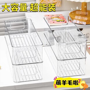 桌面宿舍收纳盒长条窄亚克力长方形长型透明杂物盒小抽屉分隔物件