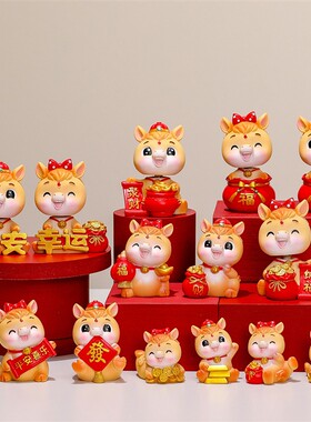 卡通国潮马乔迁之喜搬新家入宅仪式用品客厅玄关鞋柜桌面装饰摆件