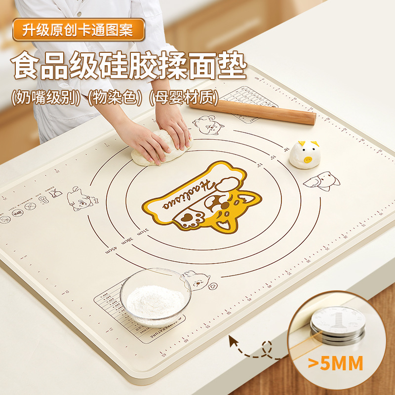 硅胶垫家用擀面垫和面垫大号揉面垫食品级硅胶面板烘焙擀面垫子