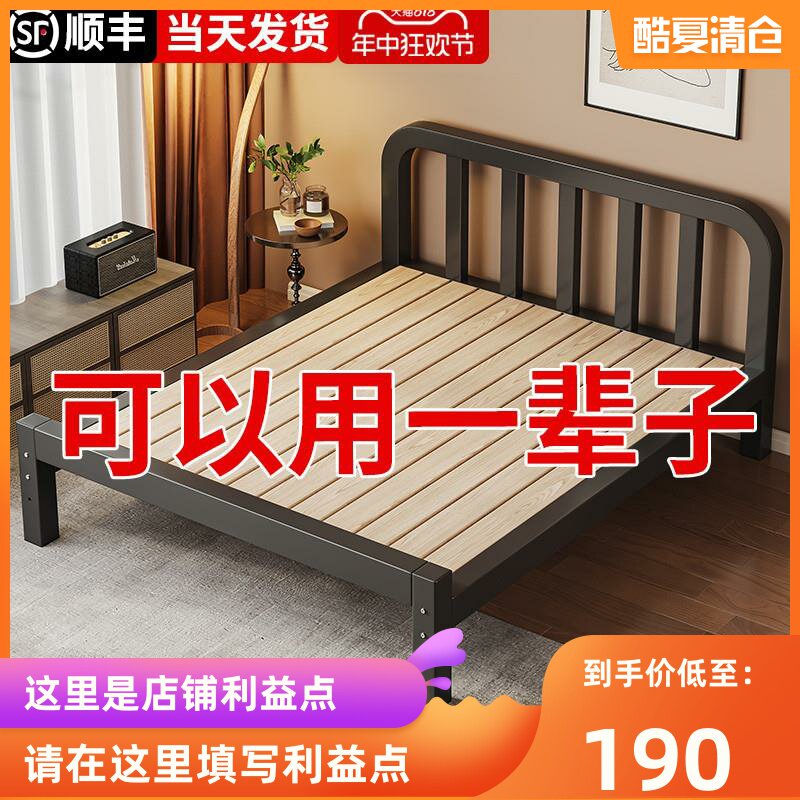 铁艺床1.8米双人铁架床加厚1铁艺/钢木床