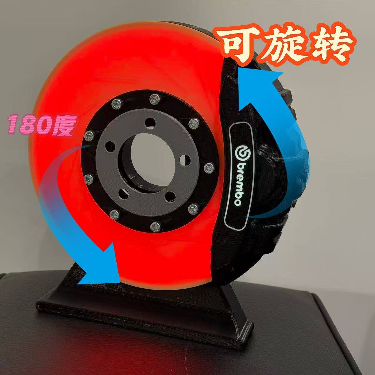 刹车盘小夜灯卡钳模型桌图片