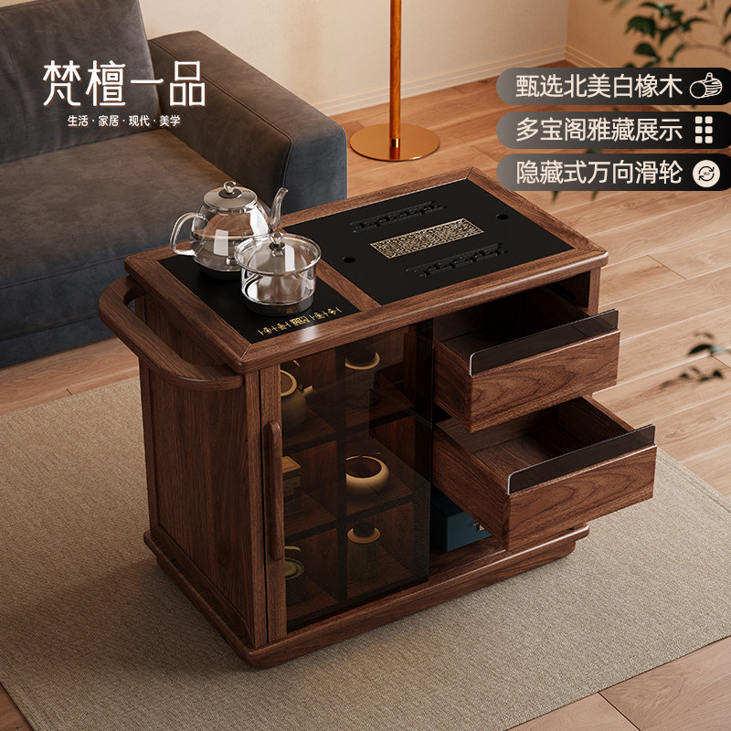 实木茶水柜茶桌移动茶几烧水壶一体喝茶具套组家用多功能功夫茶车