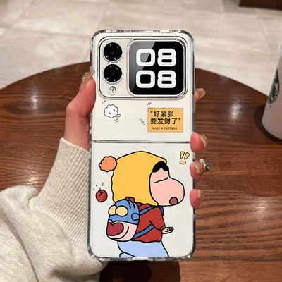 适用华为novaflips新款手机壳折叠nova flips手机壳novaflip全包手机壳透明发财蜡笔小新防摔男女款保护套