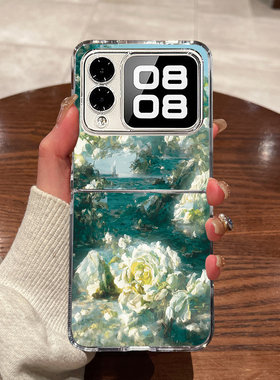 科迪福 适用华为nova flips手机壳新款novaflips折叠屏novaflip超薄透明白色花海全包防摔男女款硬壳保护套