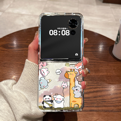适用荣耀magicvflip2手机壳honor新款magic v flip2小折叠屏超薄透明卡通云朵动物全包防摔男女款硬壳保护套