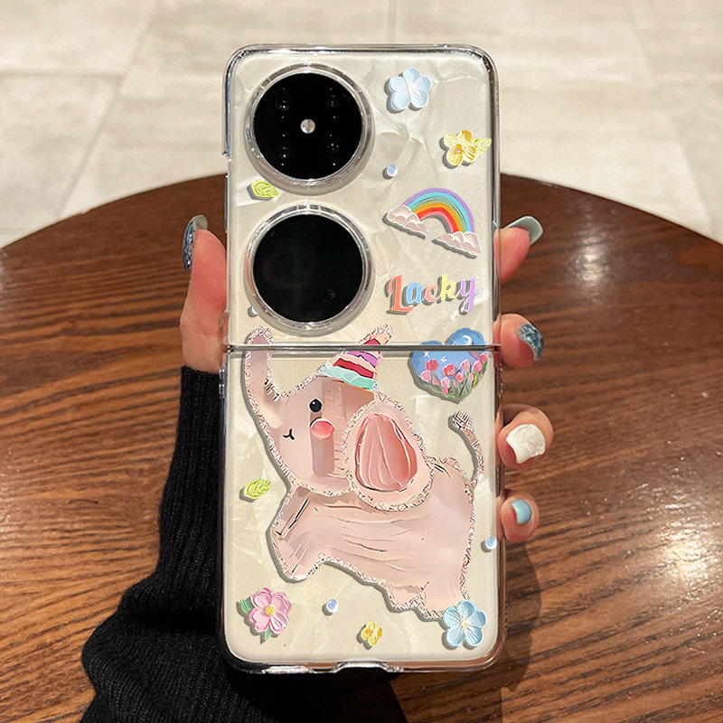 适用华为pocket2手机壳p50pocket s折叠屏oppo小米mixflip透明vivoxflip三星zflip6小象无底色novaflip保护套