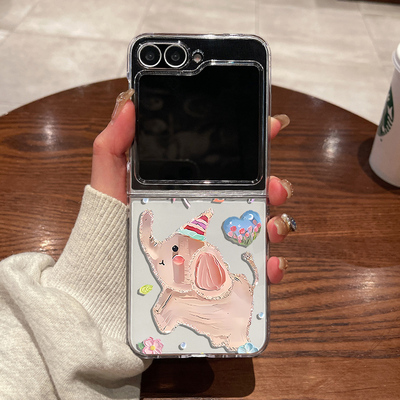 适用三星zflip7fe手机壳zflip6新款zflip5折叠屏zflip4超薄w23flip透明w24flip防摔油画小象无底男女款保护套