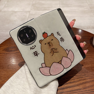 适用华为matex6手机壳matex5翻盖matex3新款mate折叠屏皮套x3休眠x5典藏版心苹气荷水豚全包防摔男女款保护套