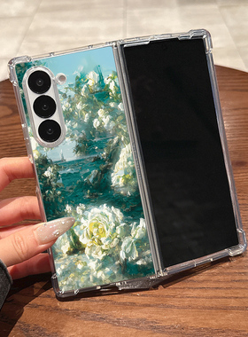 适用三星zfold6手机壳硅胶zfold5新款zfold4折叠屏zfold3翻盖2超薄透明白色花海全包防摔男女款软外屏保护壳