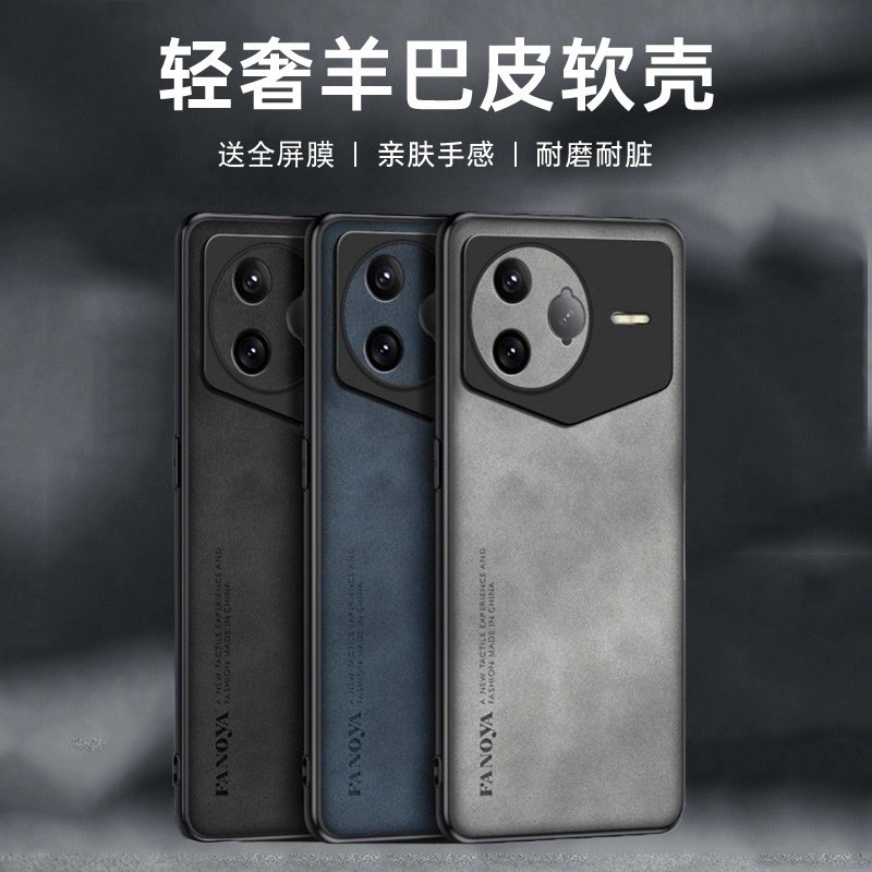 红米k80pro冠军版手机壳redmik80proalsc保护套pro防摔镜头全包潮男女防滑24122RKC7C防指纹适用原装手机壳