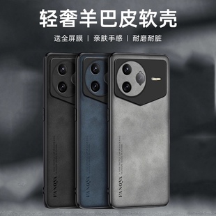 红米k80pro冠军版 手机壳 手机壳redmik80proalsc保护套pro防摔镜头全包潮男女防滑24122RKC7C防指纹适用原装