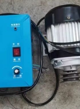 电动喷灌机自走卷盘绞盘指针式喷灌机控制系统48-60V厂家