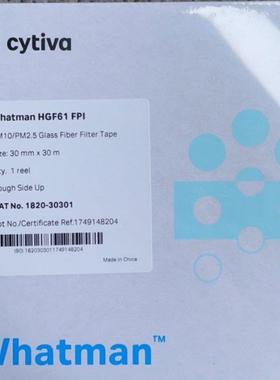 WHATMAN HGF61玻璃纤维纸带用于PM2.5/10 1830-10095 1820-30301