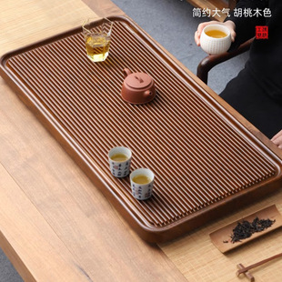 茶盘家用实木泡茶台轻奢高档茶托盘茶具套装客厅茶几桌电木大茶海