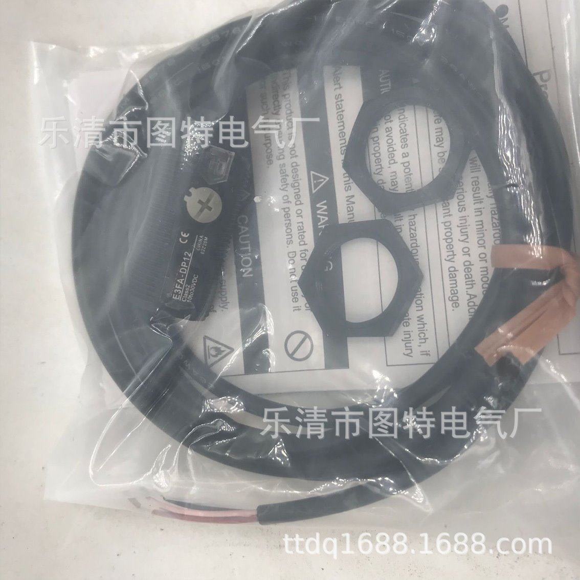 供应E3FA-DP21光电开关E3FA-DP22 E3FA-DP23 E3FA-DP24 E3FA-DP25