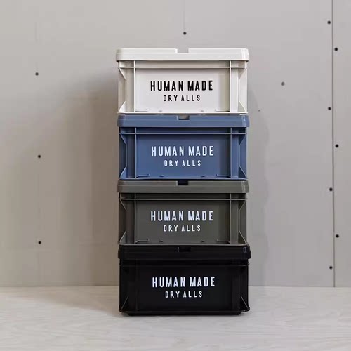 humanmade收纳箱工业风桌面收纳盒可叠加户外露营杂物迷你陈之红