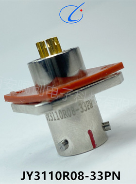 连接器JY3116E10-6SN FQN14-4TAK-7 JY3112E10-6PN  XCD27F1K1P40