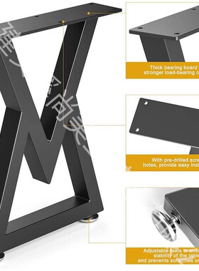 创意铁艺桌架铸铁小号V型三角餐桌 腿金属桌子支架电脑吧台茶几脚