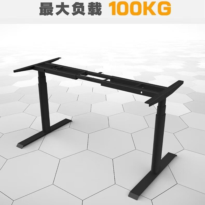 工厂批发现代家用智能升降桌工作学习升降桌站立式单电机升降桌