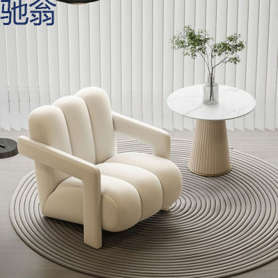 Wpd轻奢奶油风三指椅高挡纯色阳台单人沙发椅休闲酒店接待处洽谈