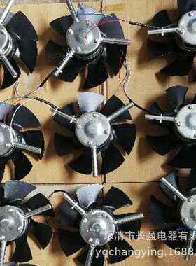 5，AXLAL AC FAN 250FZY2交流轴流风机250FZY2-D