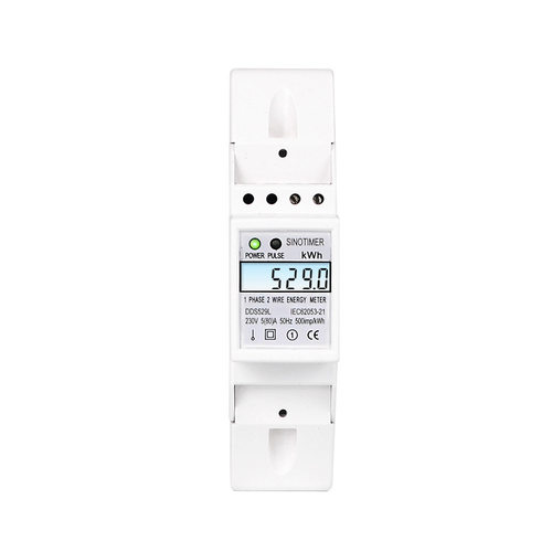DDS529L背光显示家用单相导轨电子式多功能电能表5（80）A230V